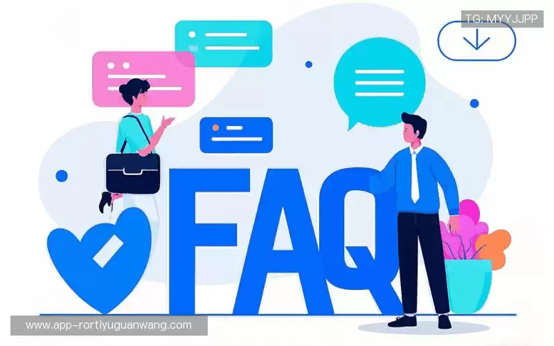 FAQ汇总